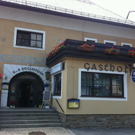 Мини-отель Gasthof Zur Post *